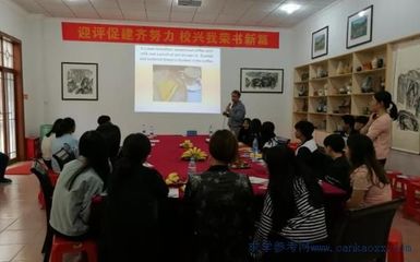 東莞市南華職業技術學校成功召開中加國際班家長會，共筑學生國際發展橋梁