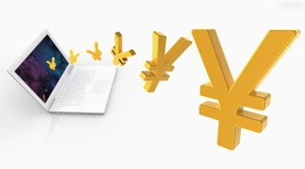 國(guó)泰惠民益貸 發(fā)揮互聯(lián)網(wǎng)金融的真正價(jià)值