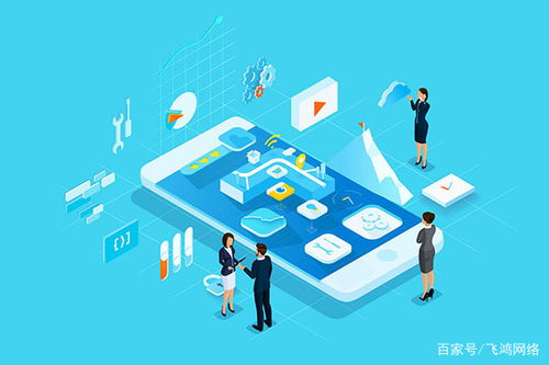 構建多語言商城系統 互聯網信息服務時代的企業全球化引擎