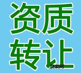 股東不同意，公司還能注銷嗎？——商務代理代辦服務的應對策略